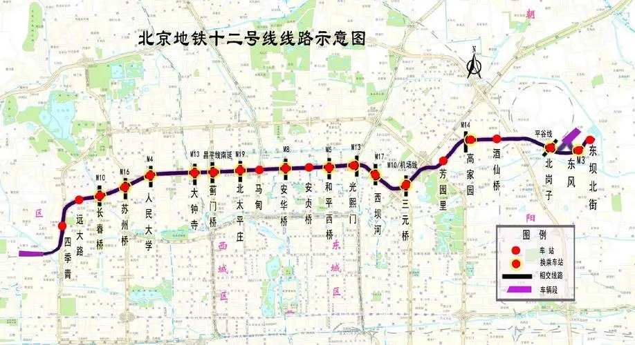 北京地铁12号线站点（北京地铁12号线站点图）